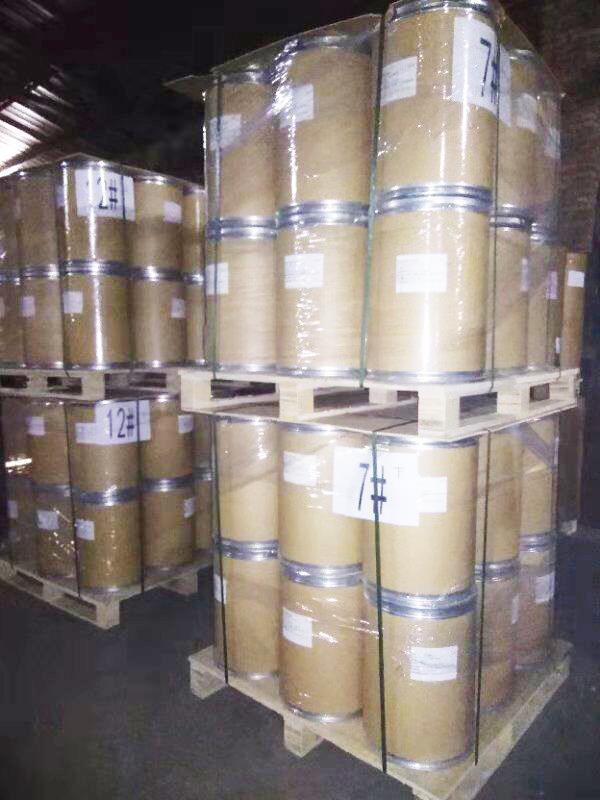 Meixi مستودع يأخذ مجموعة من الكركمين