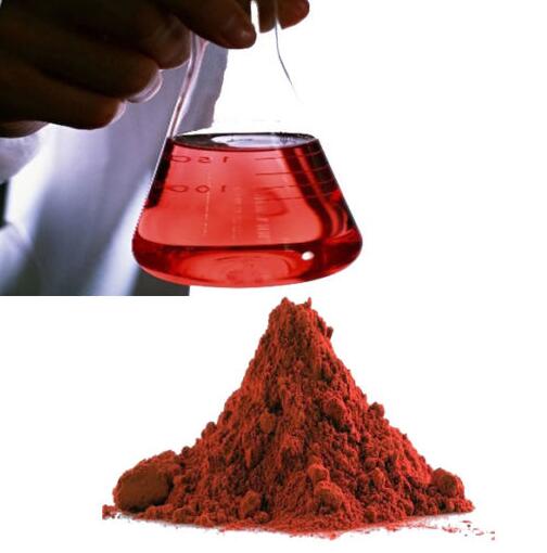 Astaxanthin Haematococcus Pluvialis
