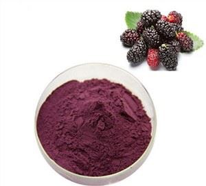 تجميد مسحوق التوت المجفف